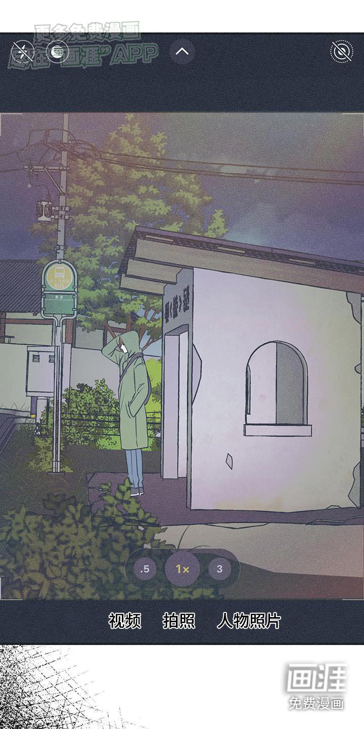 第33章：果然是一个人