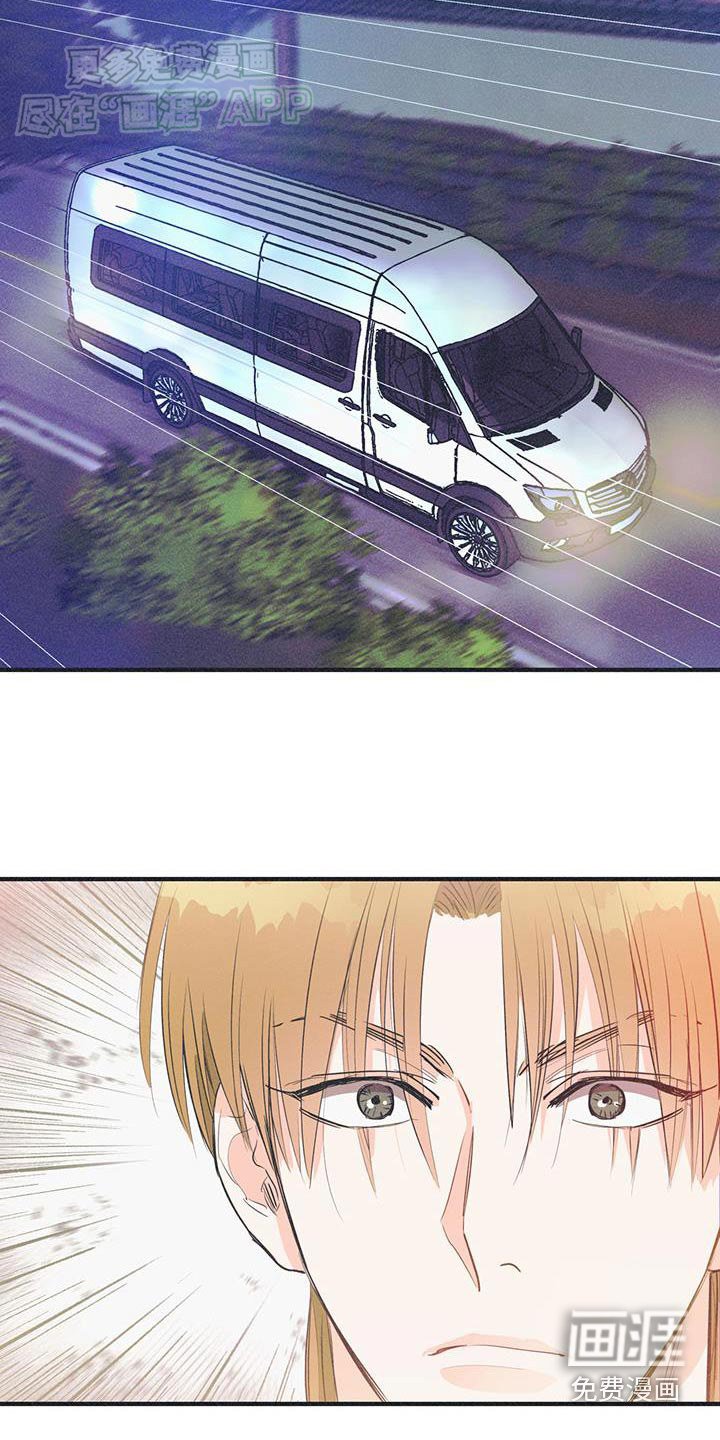第34章：不用了