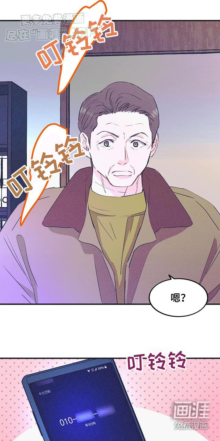 第34章：不用了