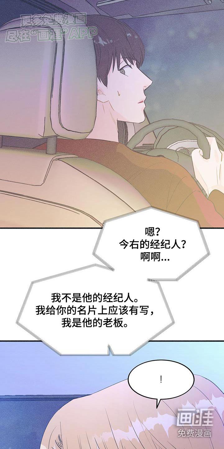 第34章：不用了