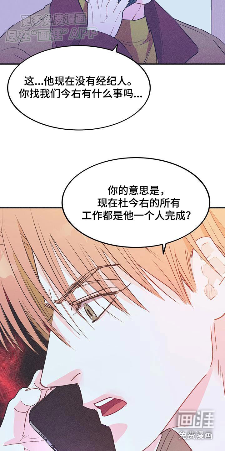 第34章：不用了