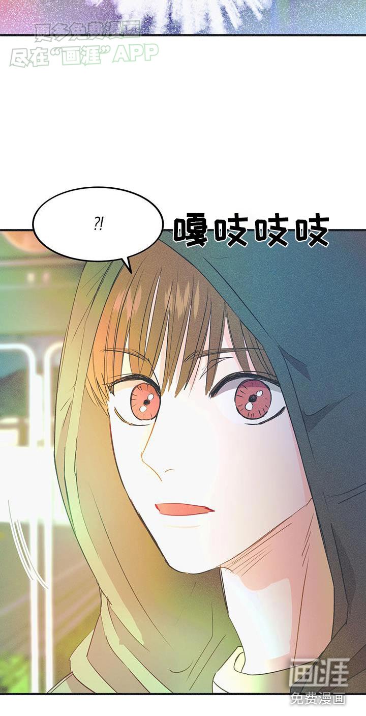 第34章：不用了