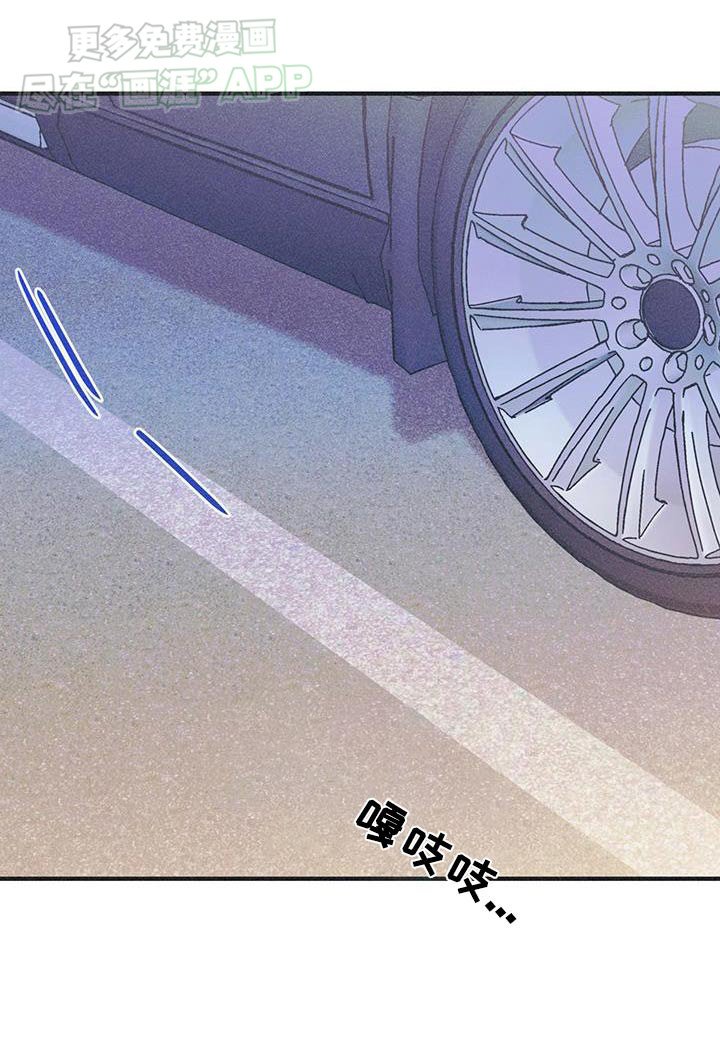 第34章：不用了