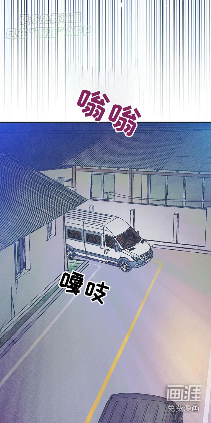 第35章：心声