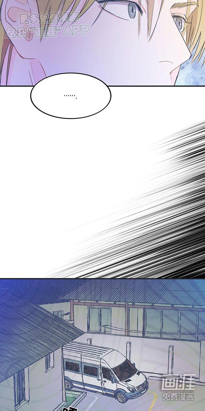 第36章：送你回家