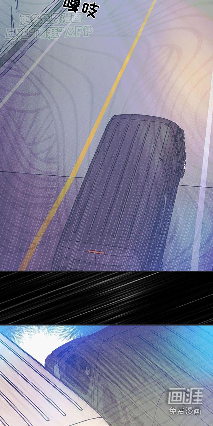 第36章：送你回家