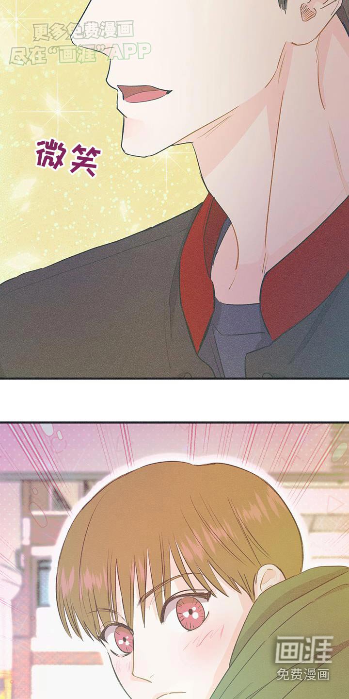 第37章：偷拍