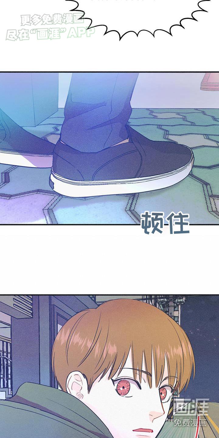 第37章：偷拍