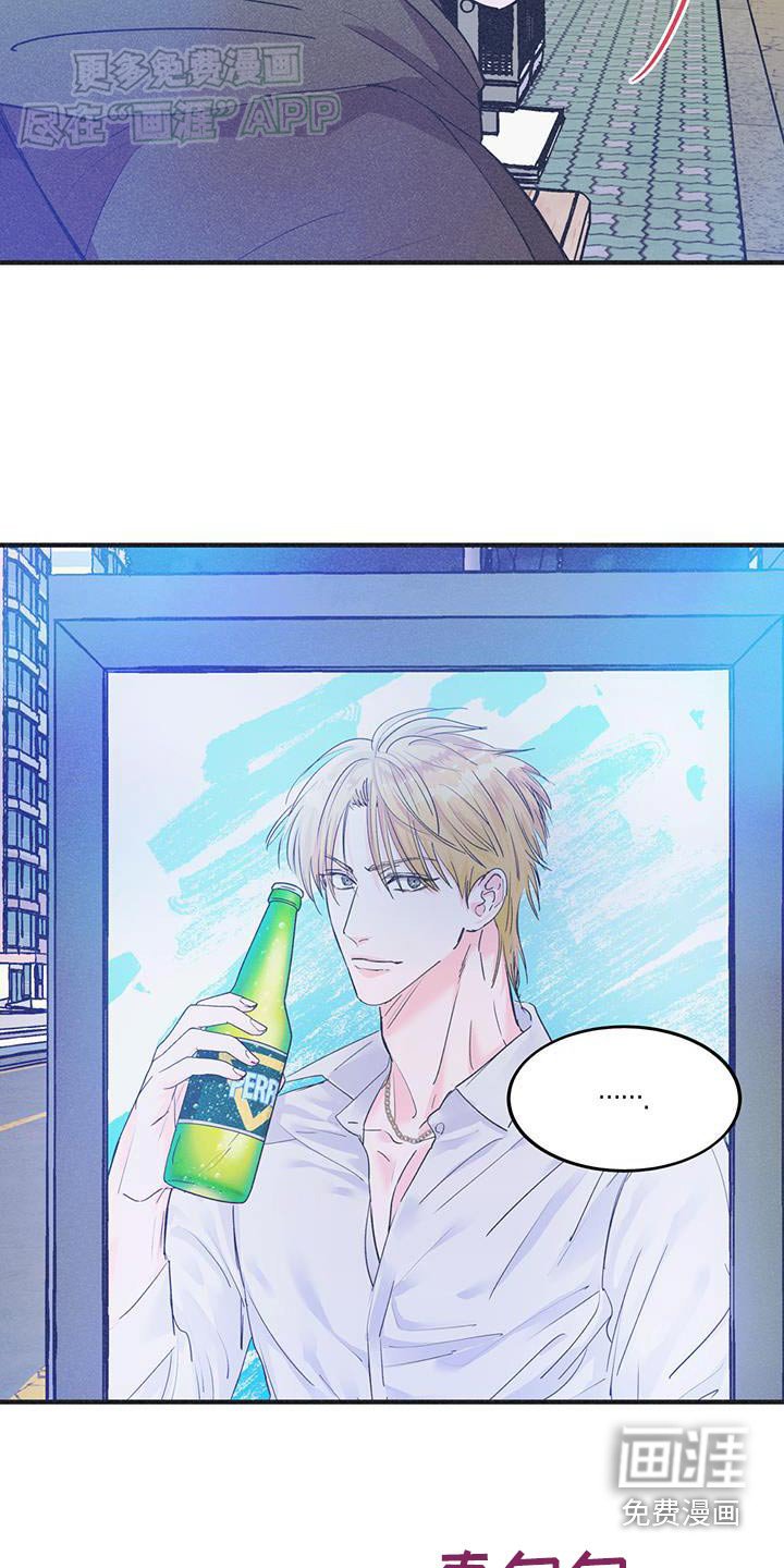 第37章：偷拍