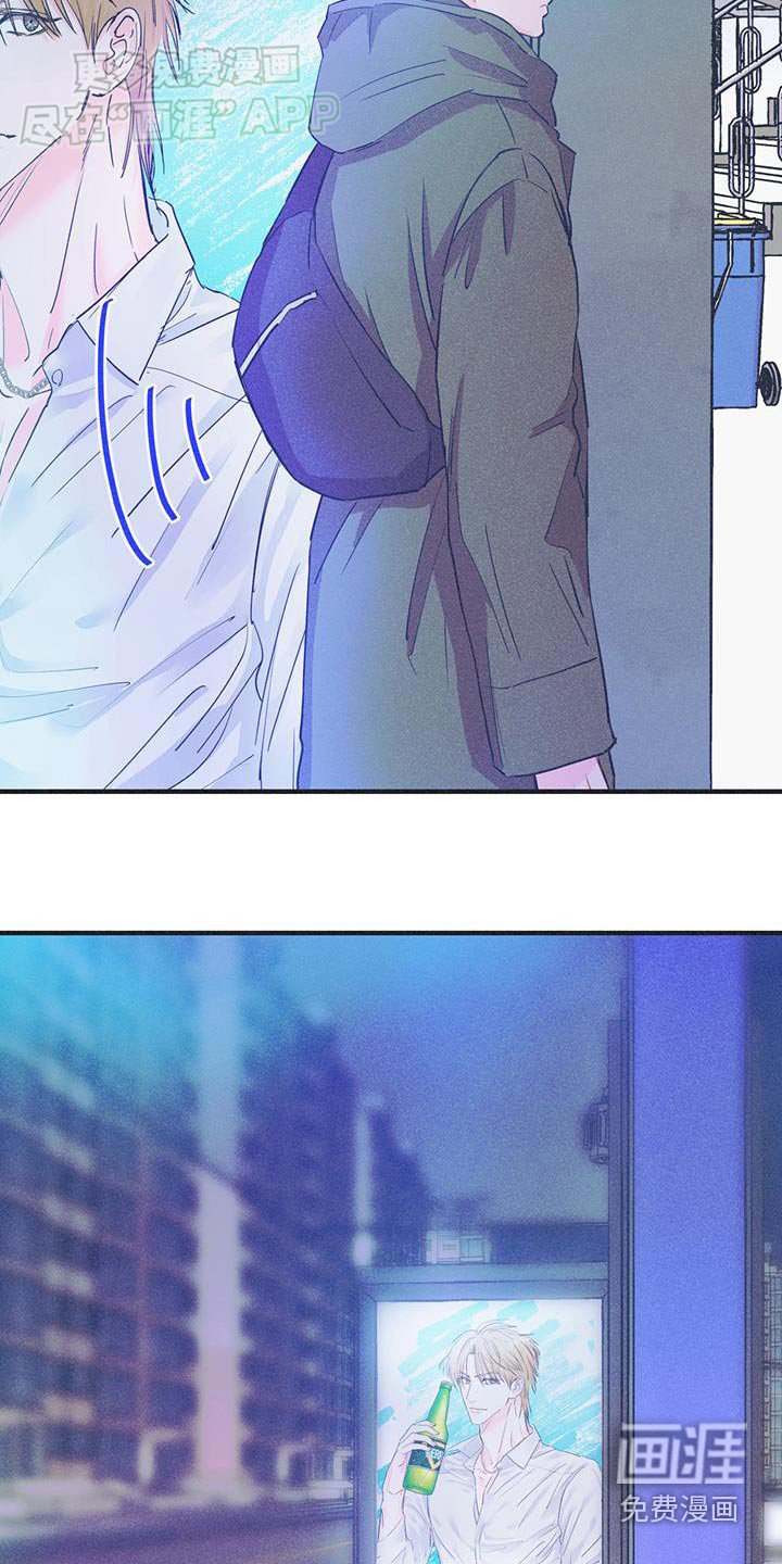 第37章：偷拍
