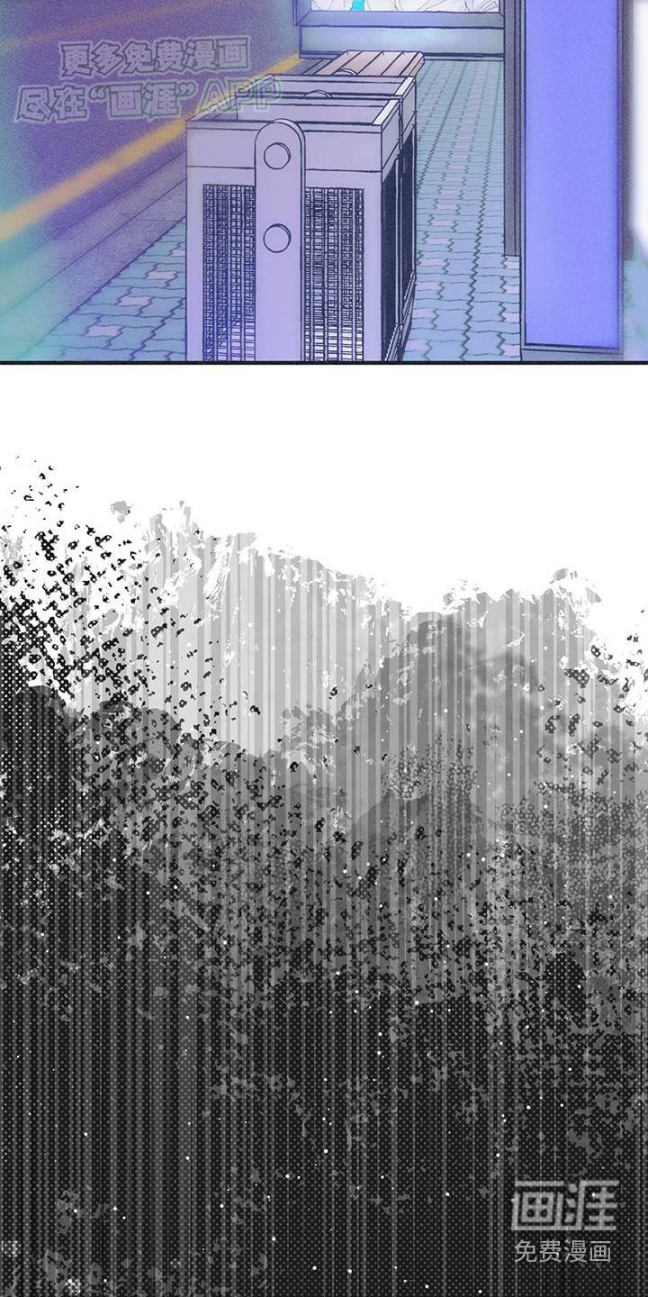 第37章：偷拍