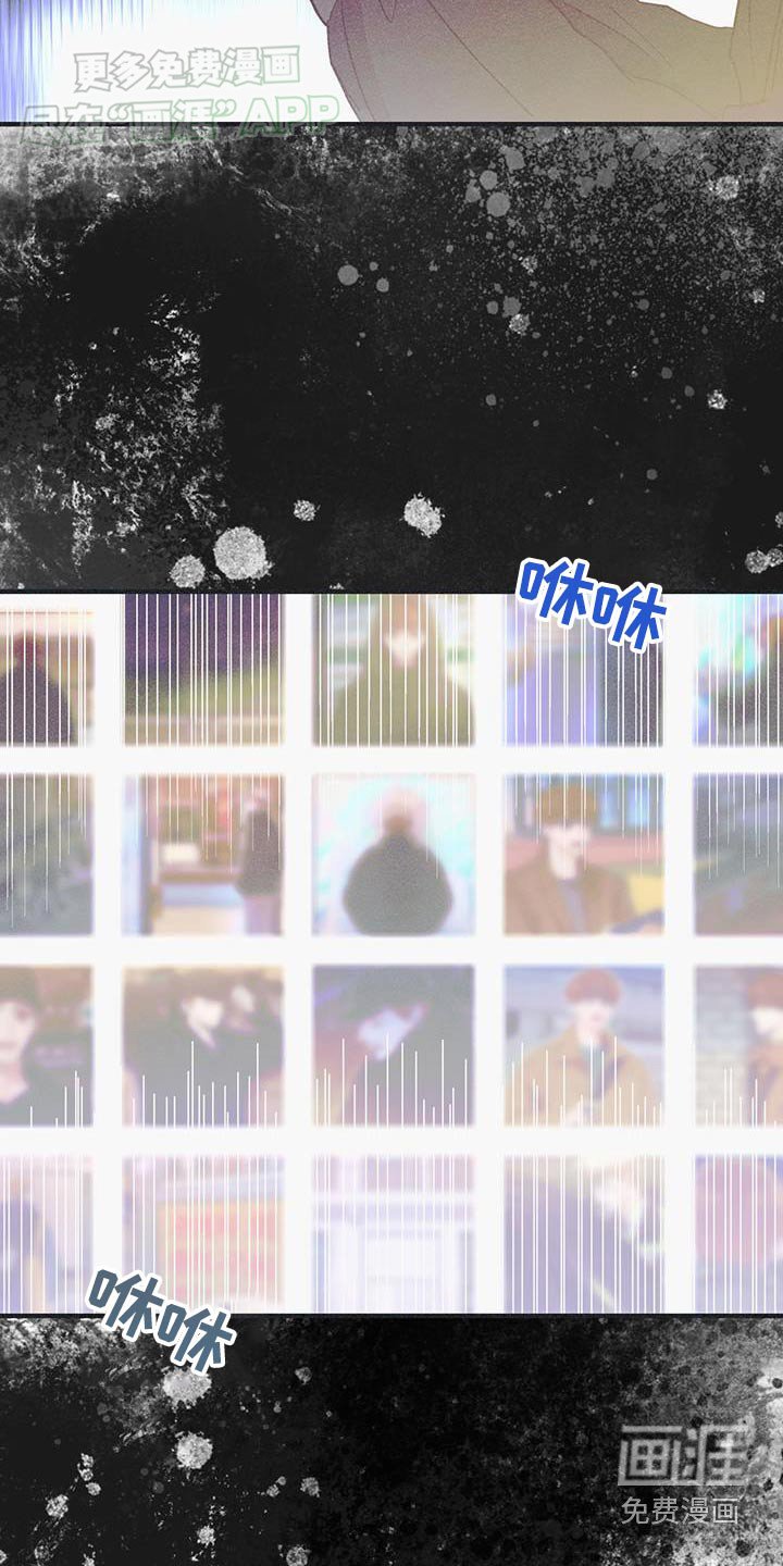 第37章：偷拍