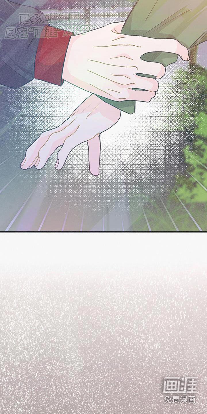 第37章：偷拍
