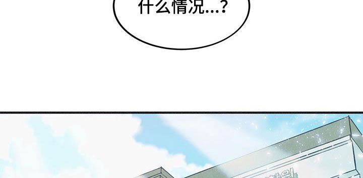 第38章：你的经纪人