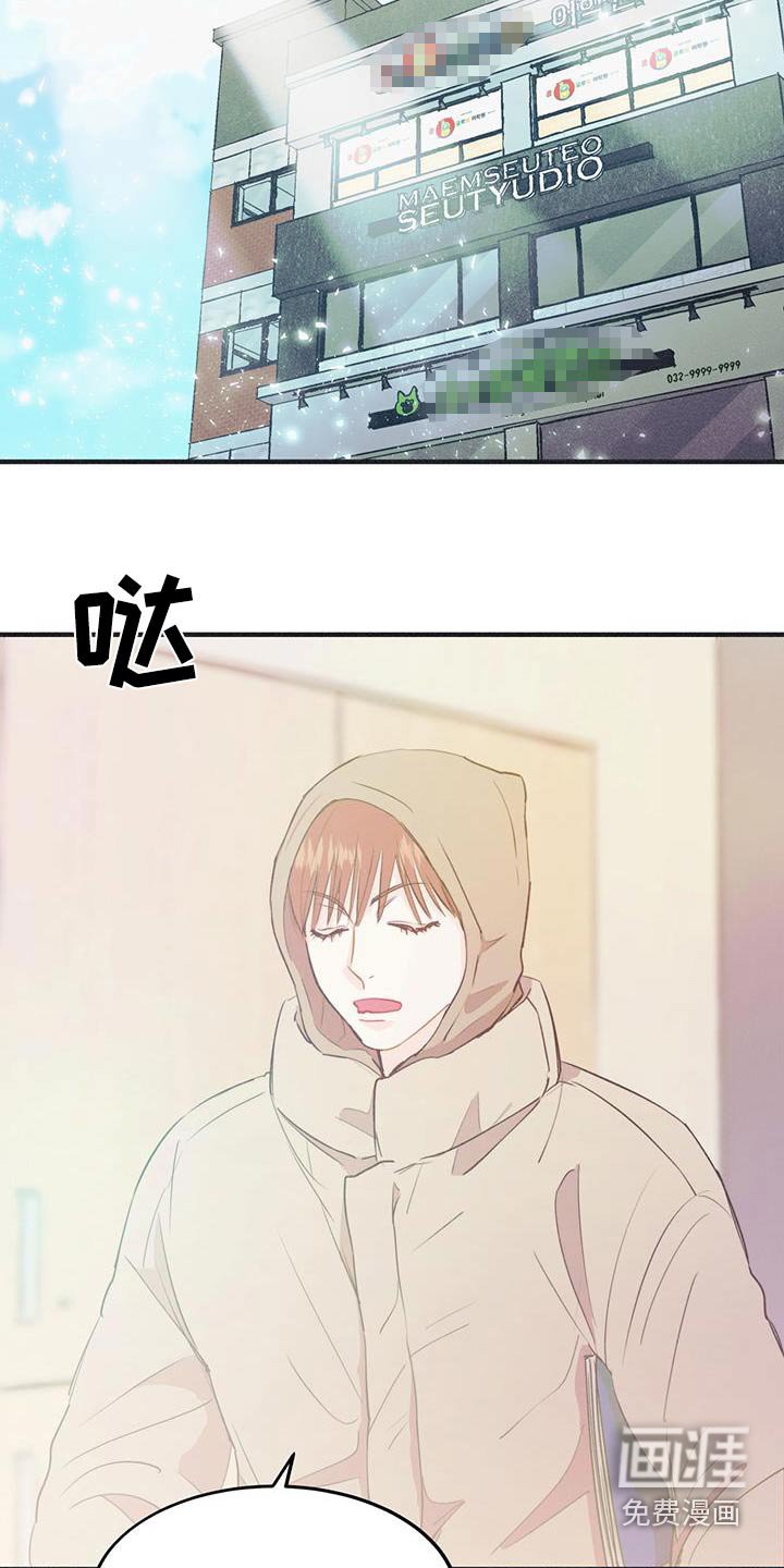 第38章：你的经纪人