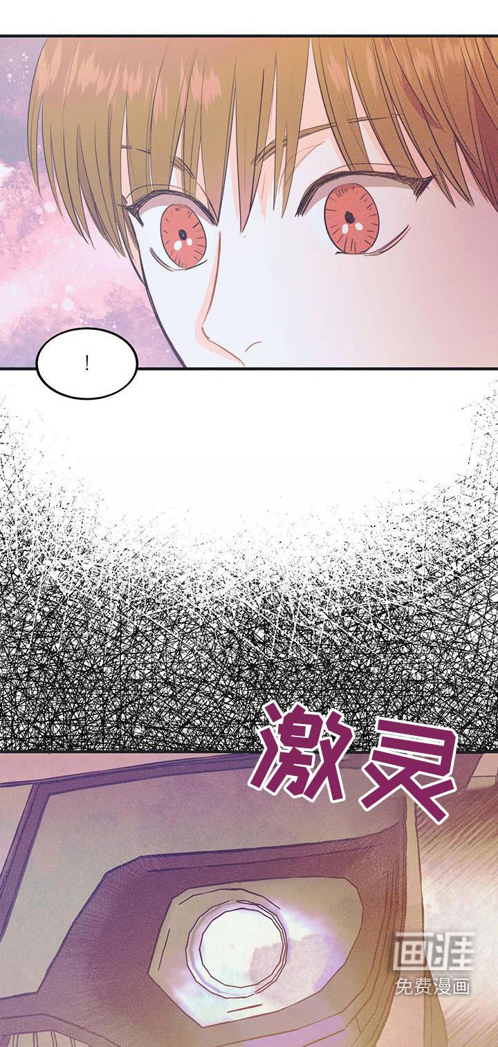 第39章：那么关心我