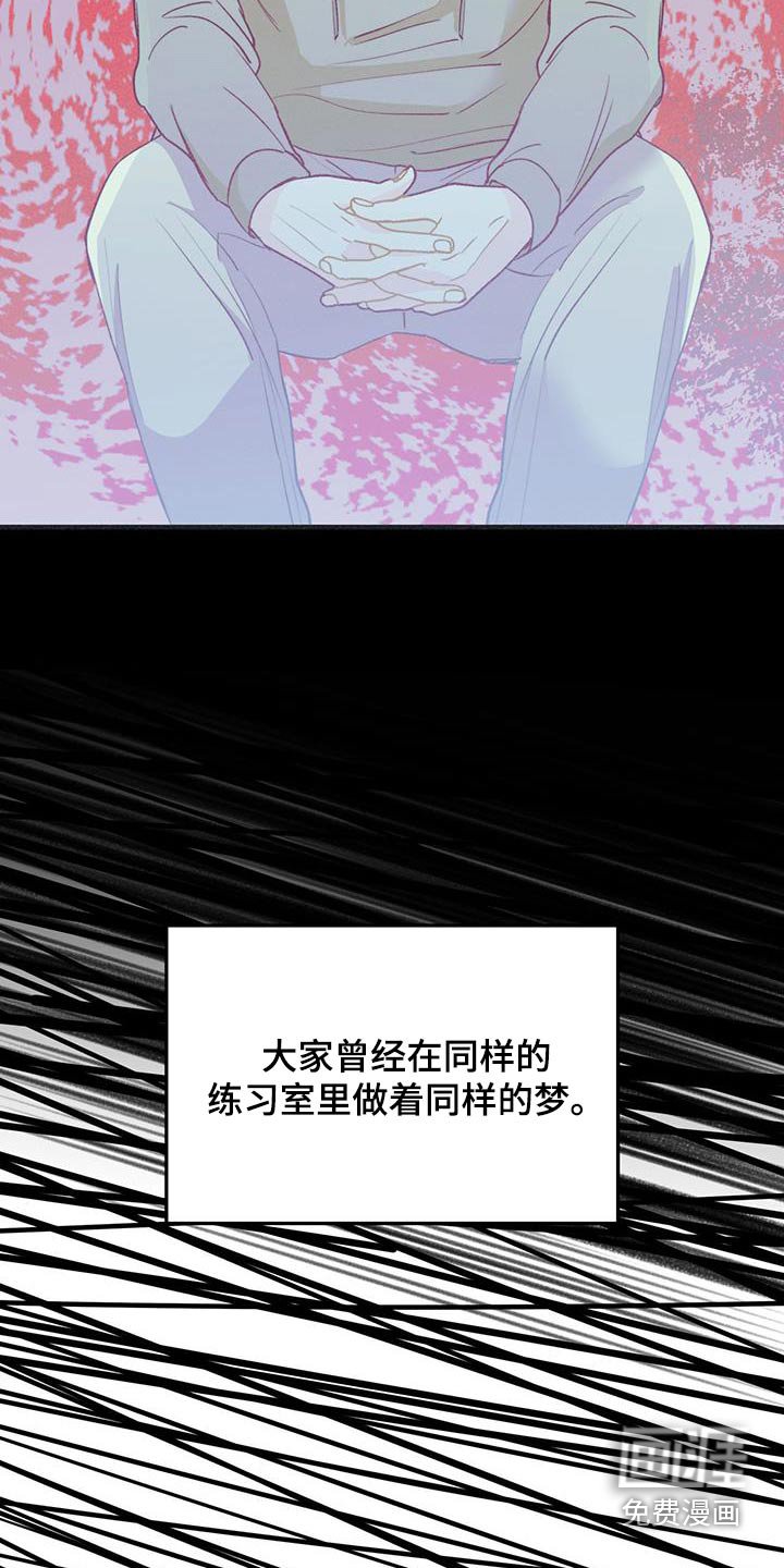 第39章：那么关心我