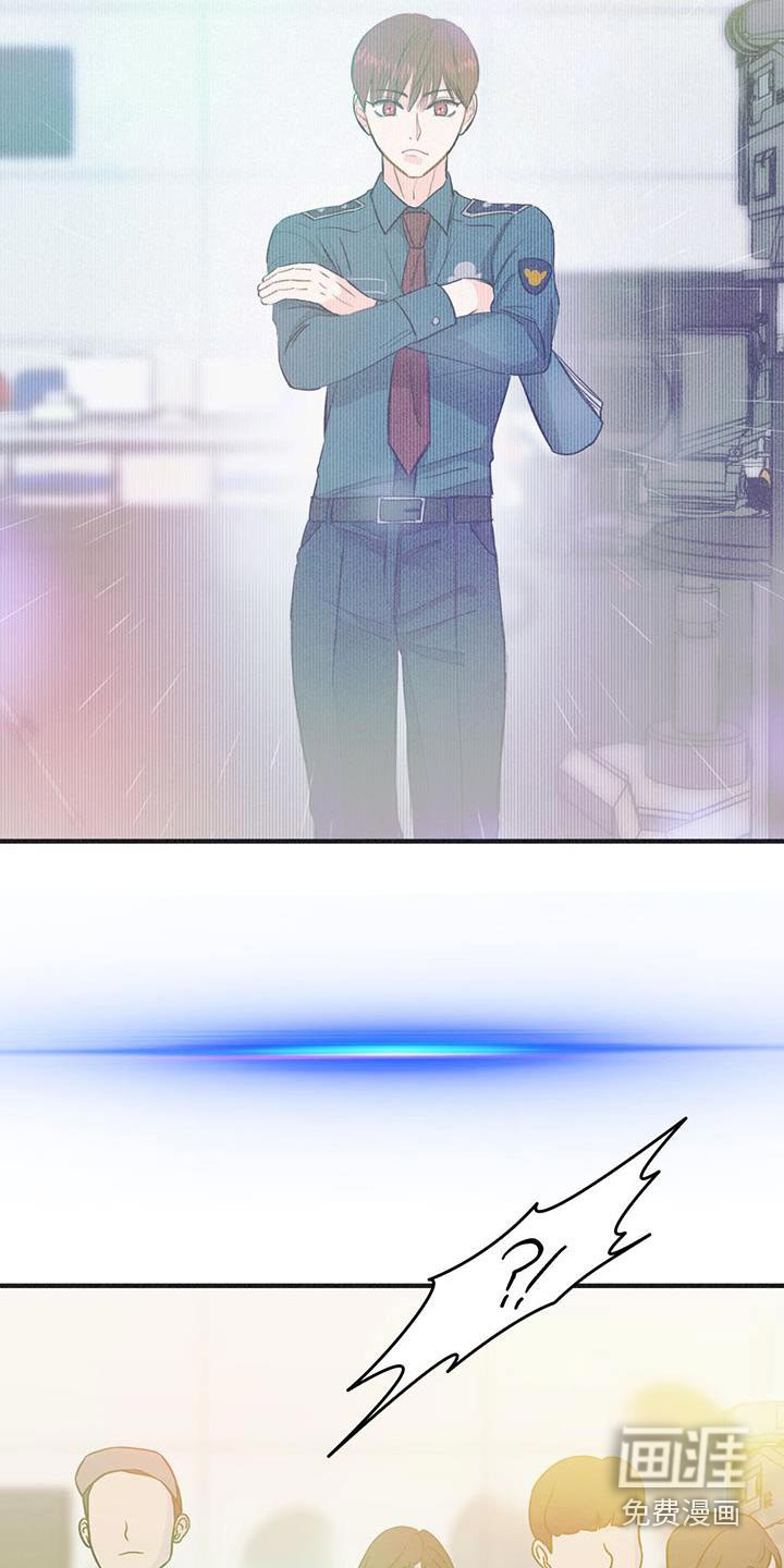 第39章：那么关心我