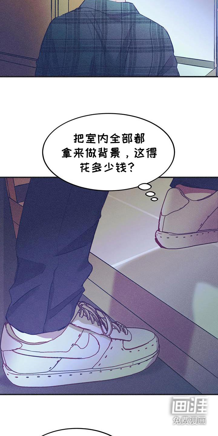 第40章：危险