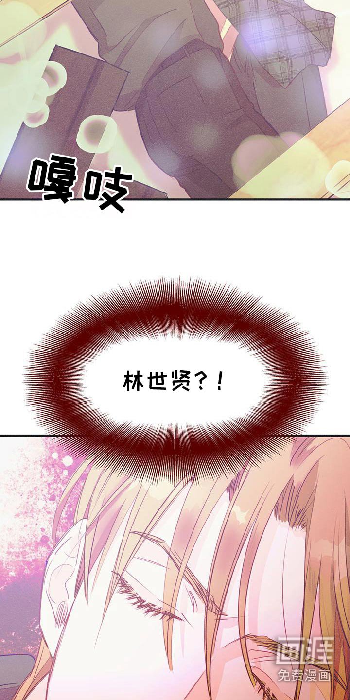 第41章：怎么办