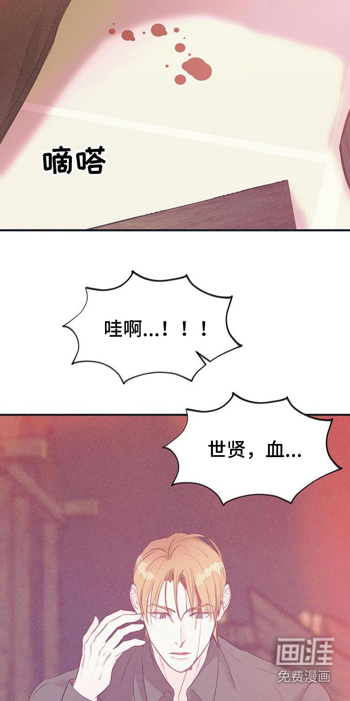 第41章：怎么办