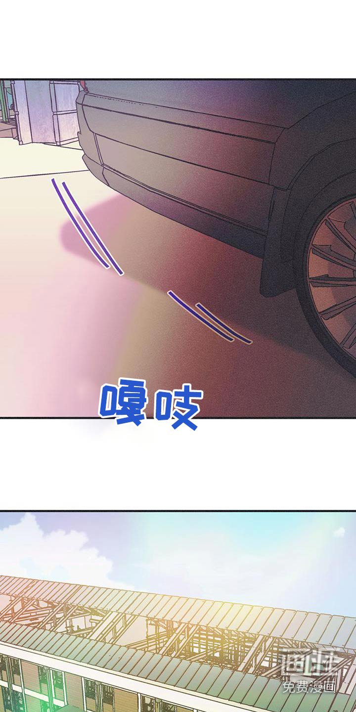 第44章：去看看