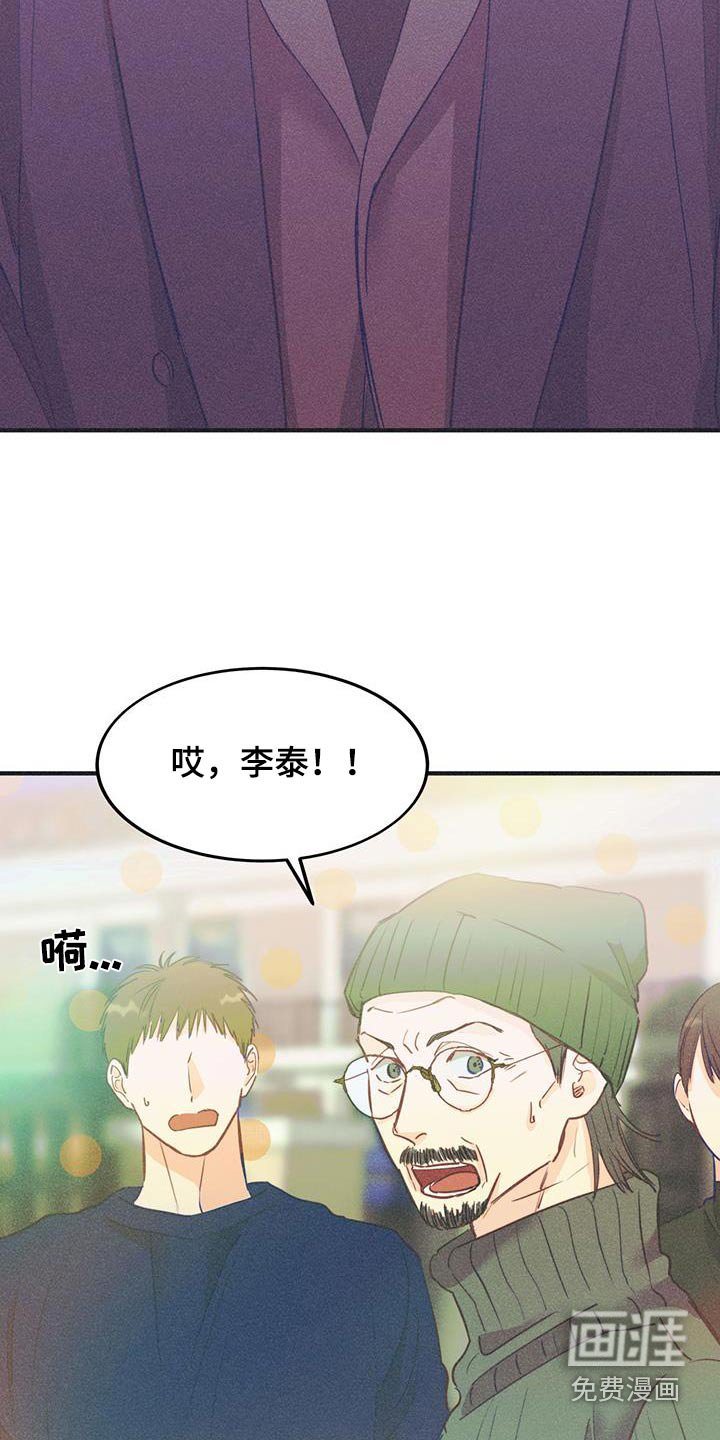 第44章：去看看