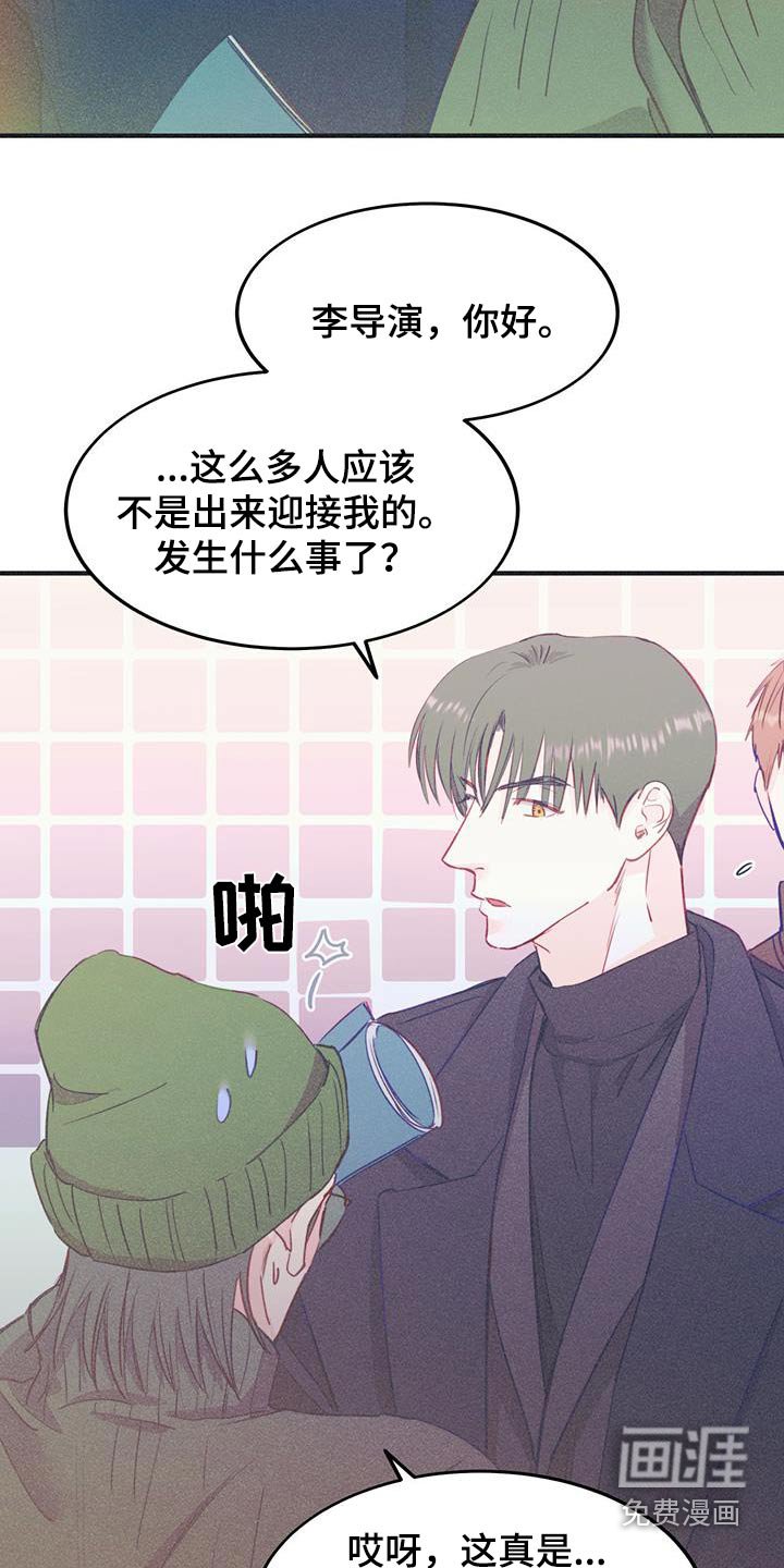 第44章：去看看