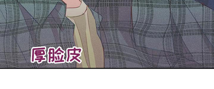 第45章：他怎么样了