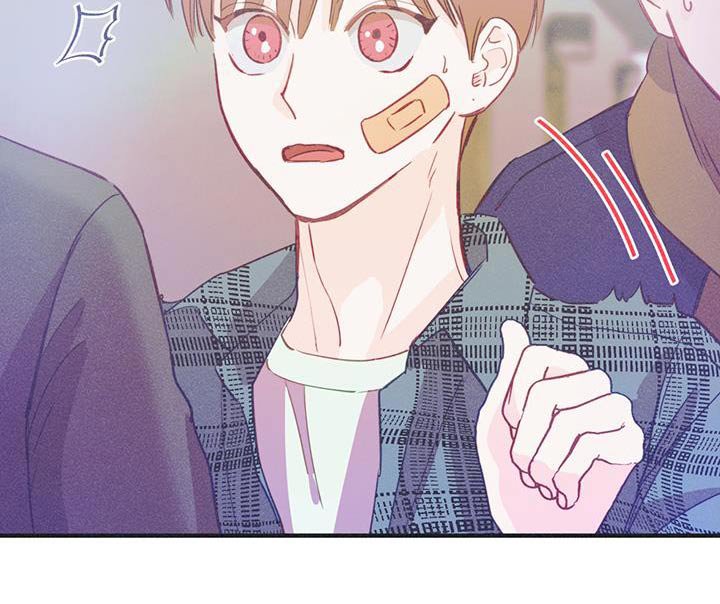 第47章：我没事