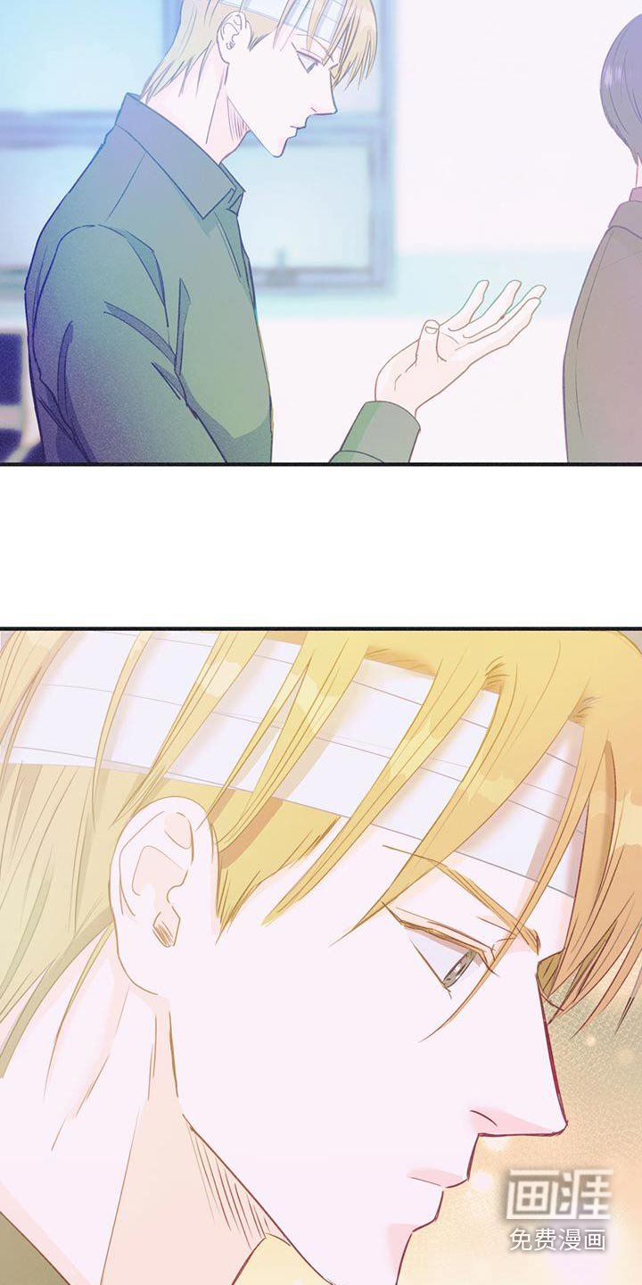 第48章：吓一跳