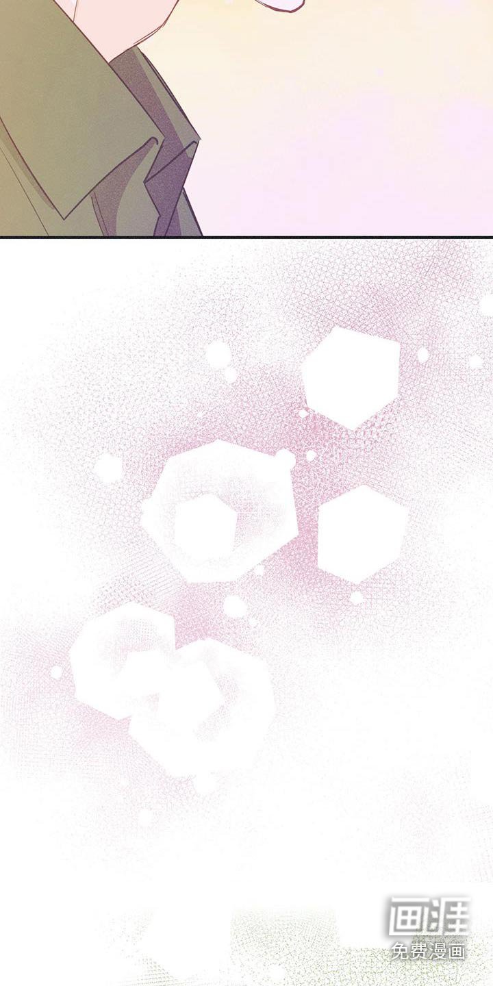 第48章：吓一跳