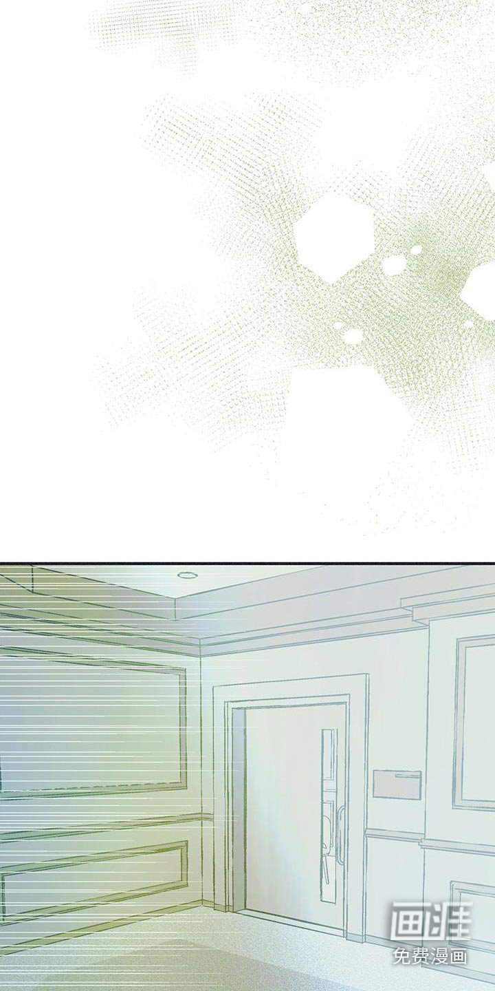 第48章：吓一跳