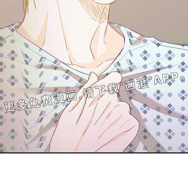 第48章：吓一跳