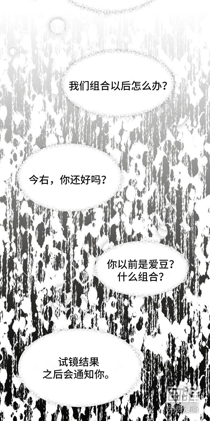 第5章：广告牌