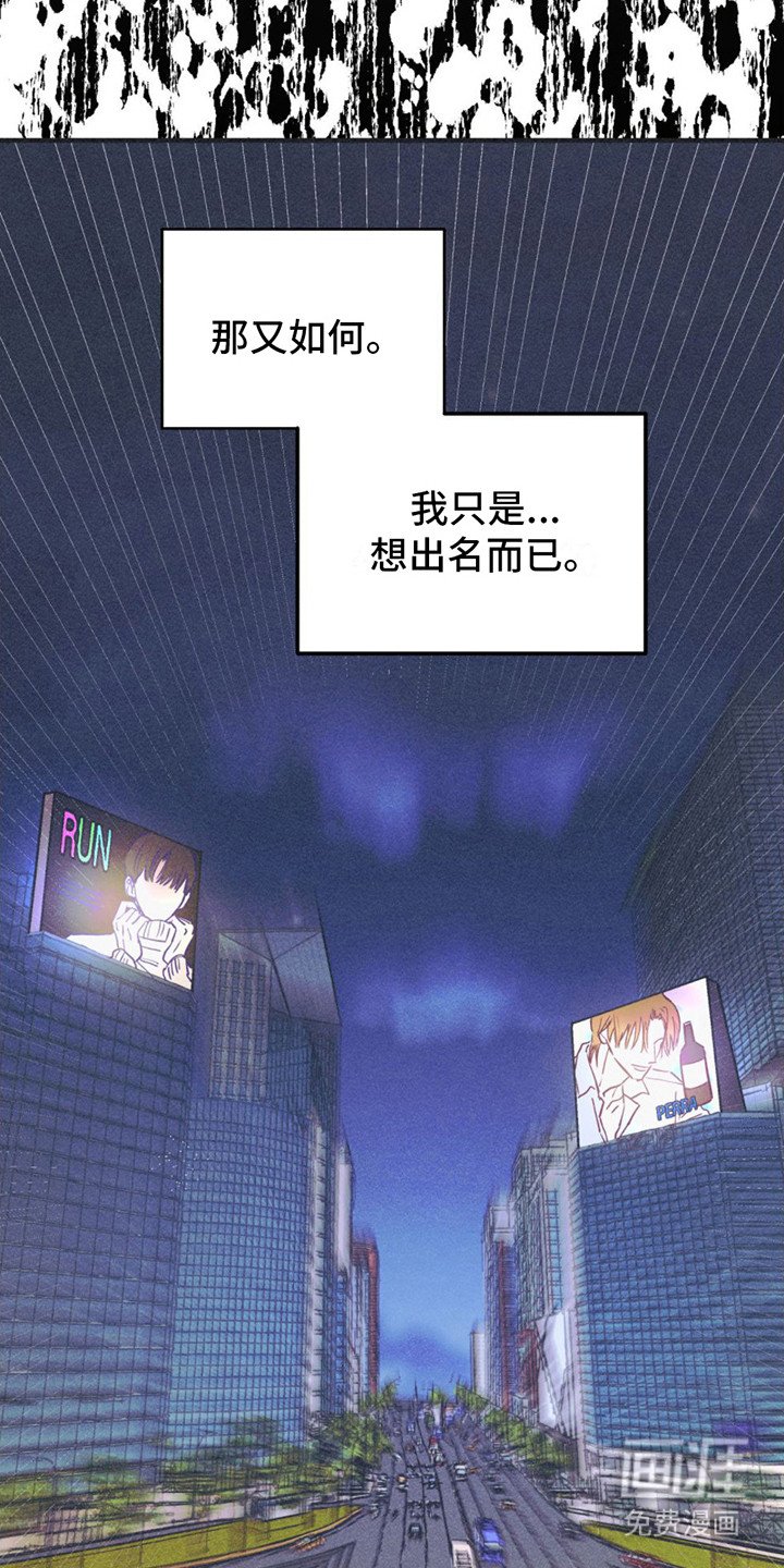 第5章：广告牌