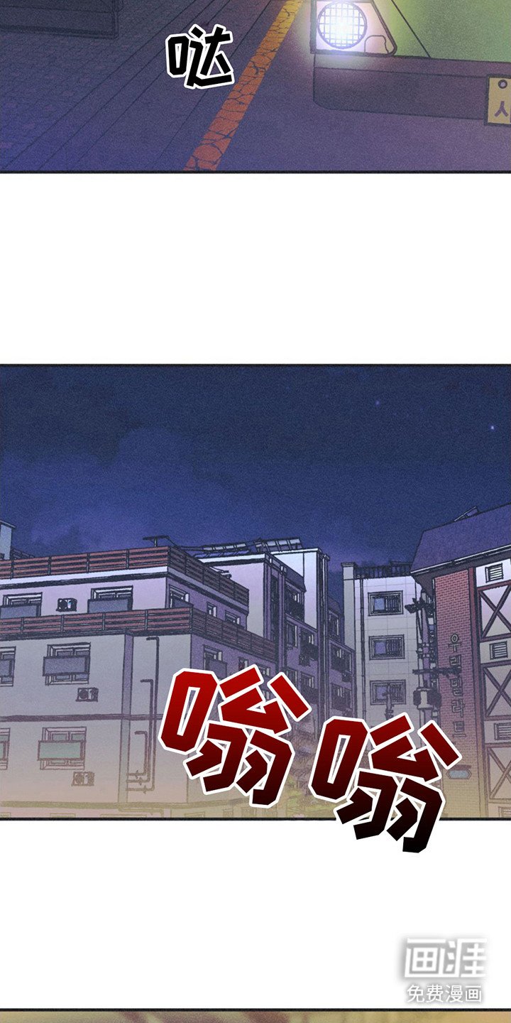 第5章：广告牌