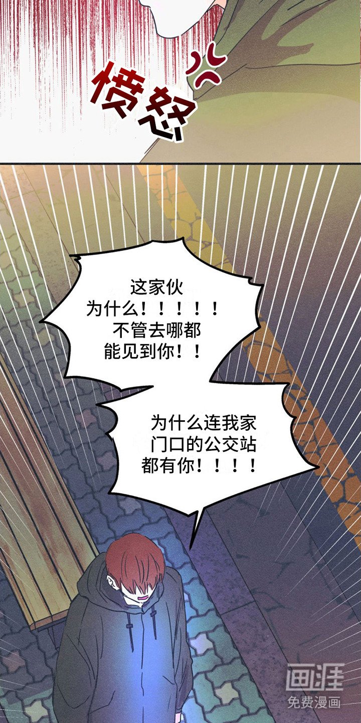 第5章：广告牌
