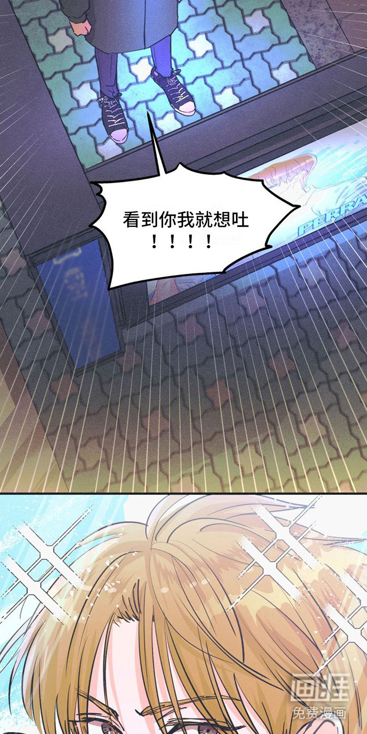 第5章：广告牌