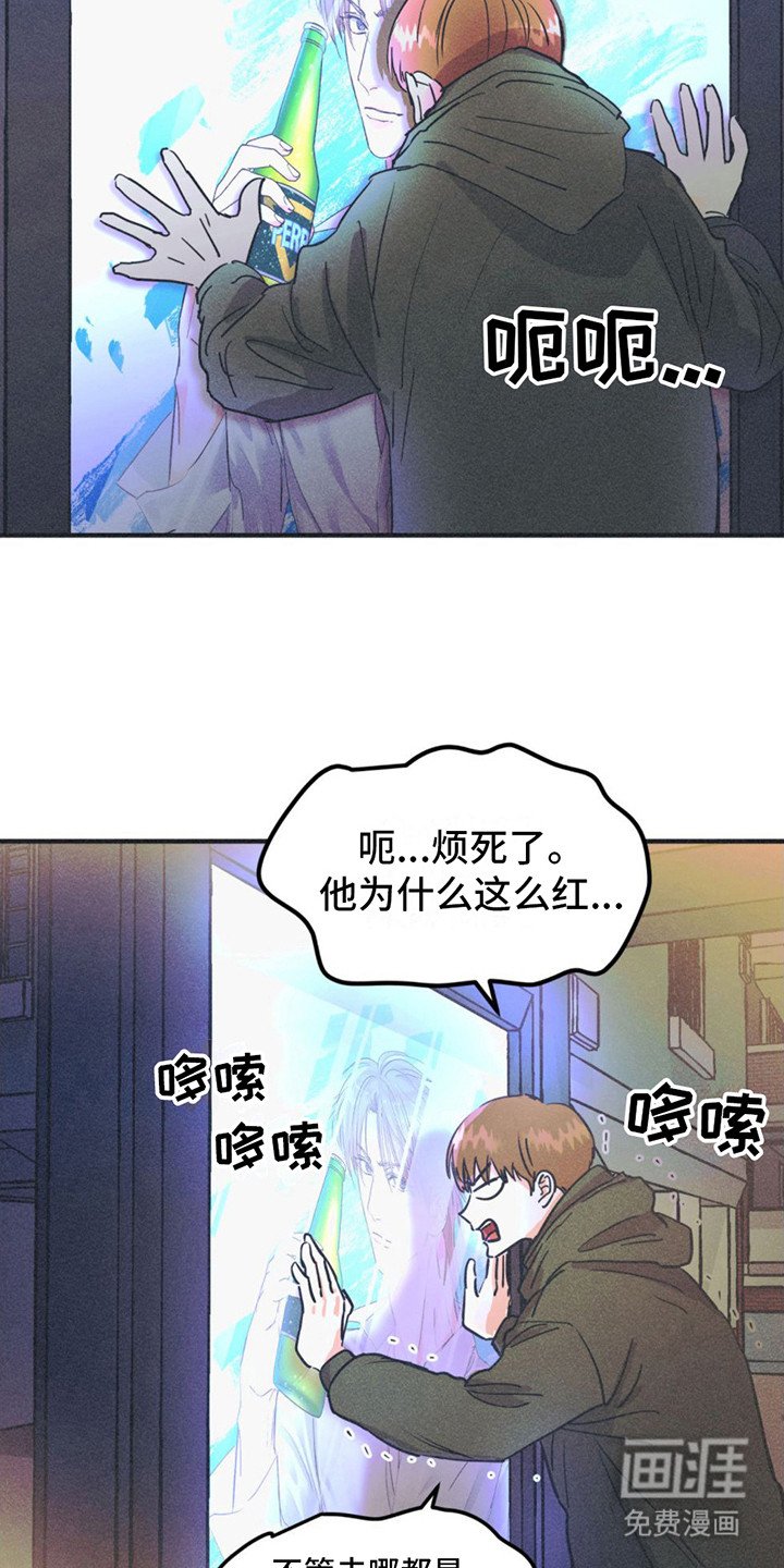 第5章：广告牌