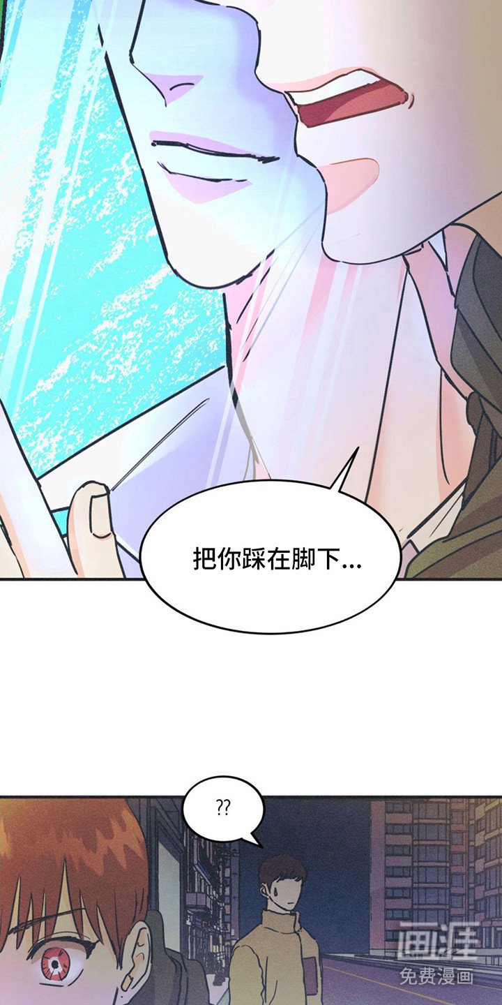 第5章：广告牌