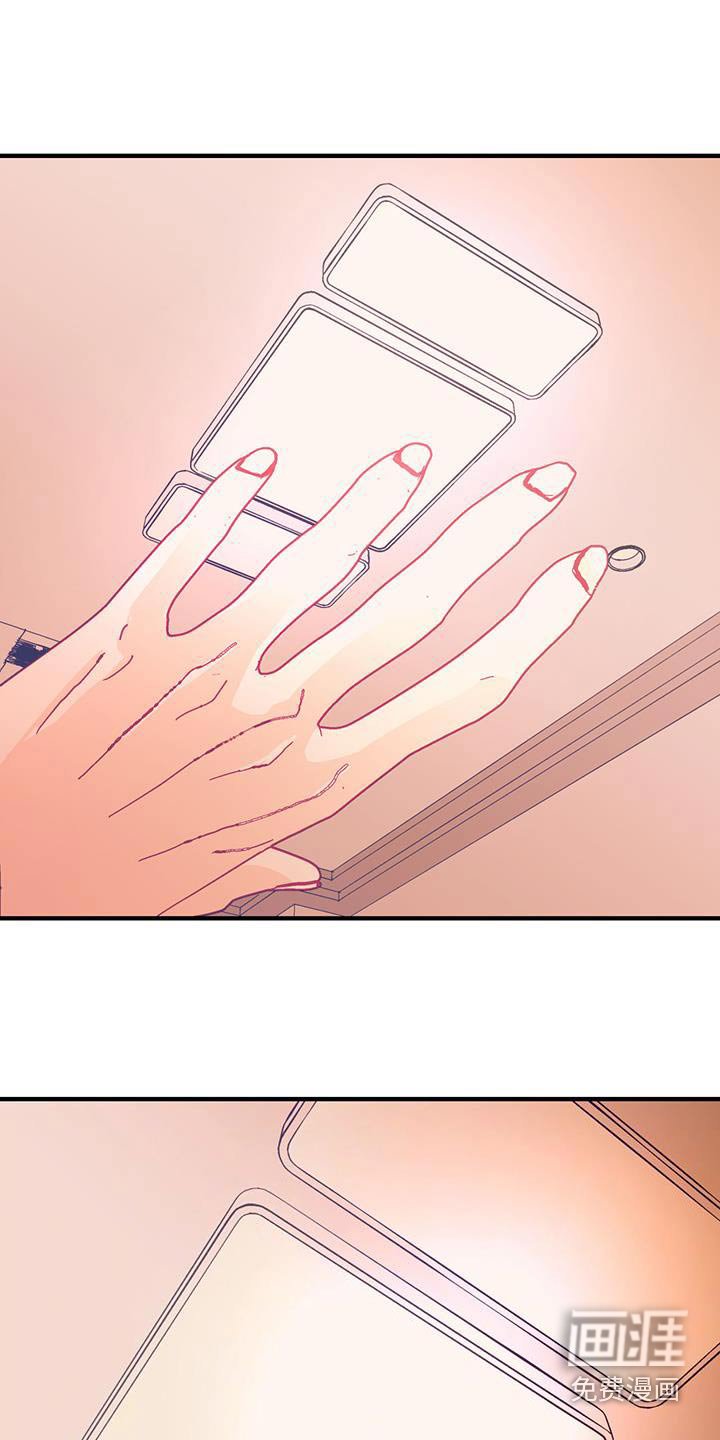 第50章：和我做朋友