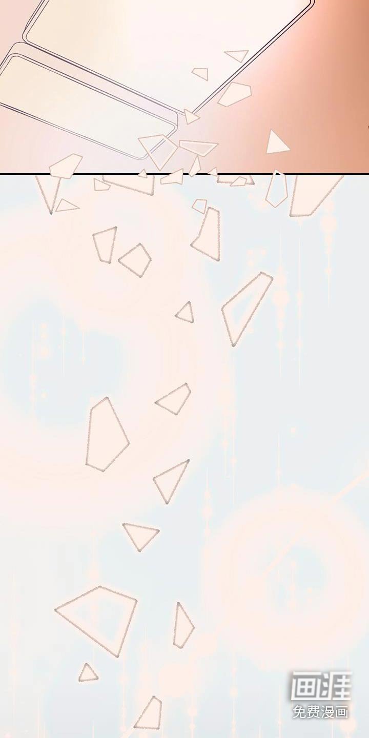 第50章：和我做朋友