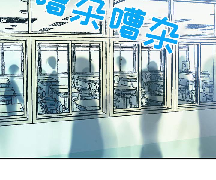 第50章：和我做朋友