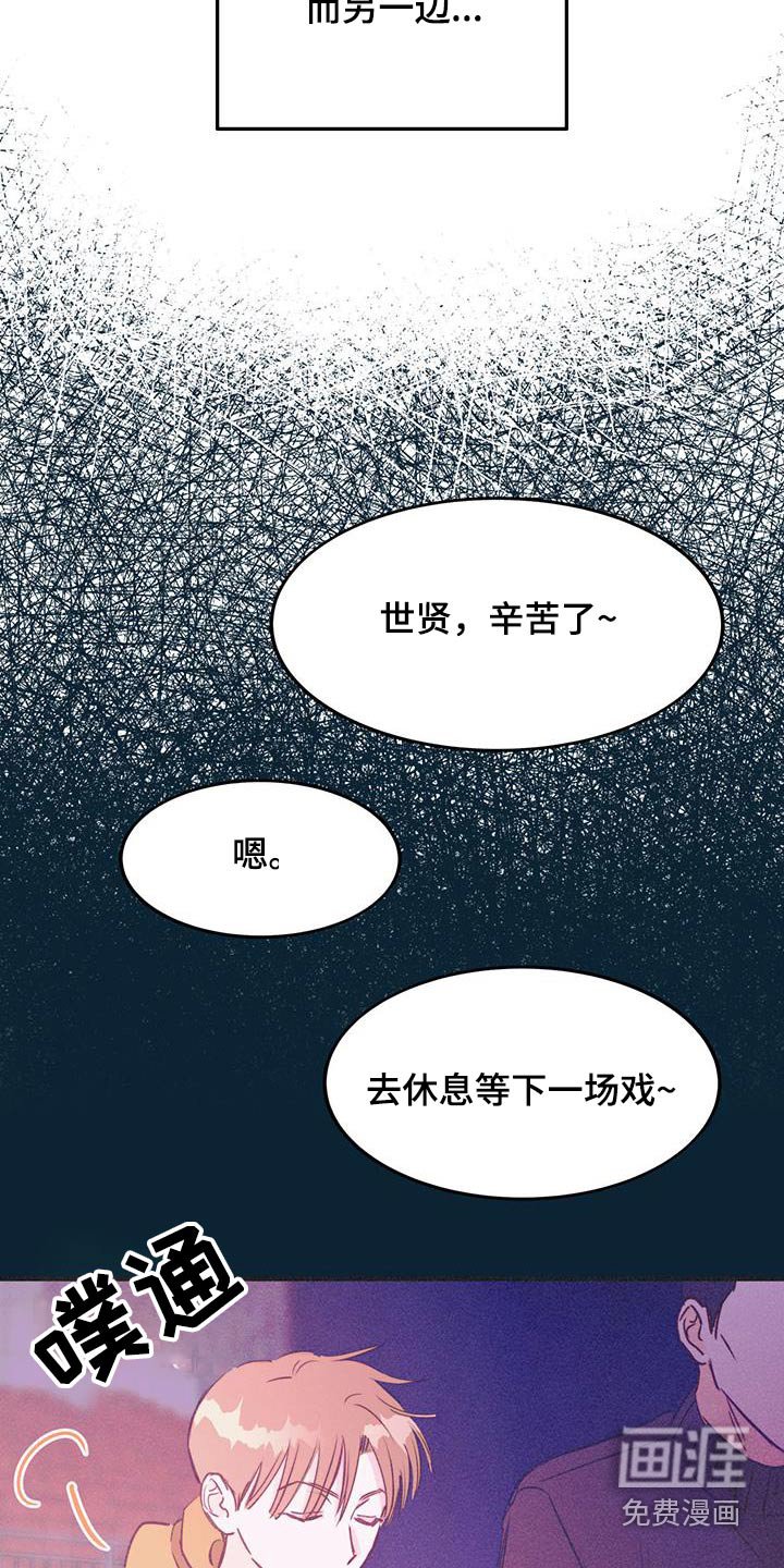 第51章：改变的只有自己