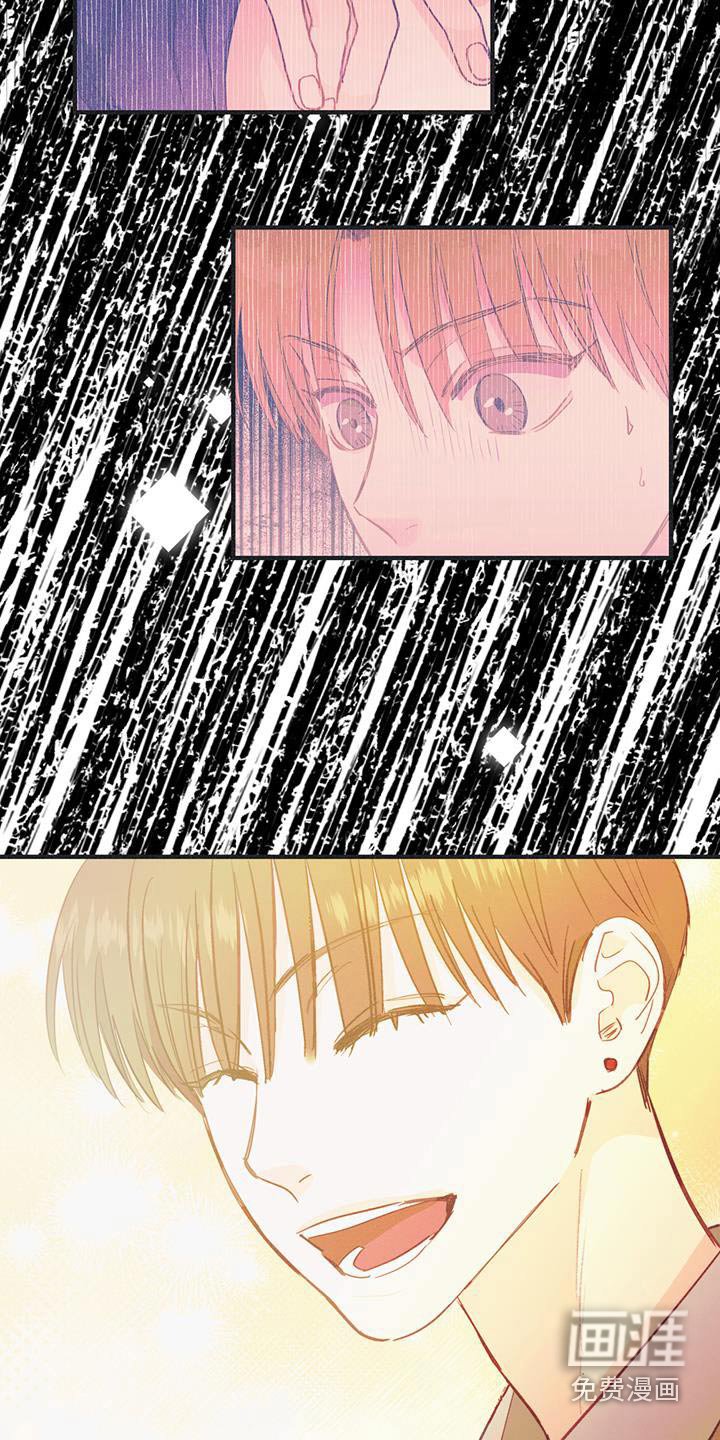 第53章：不希望你