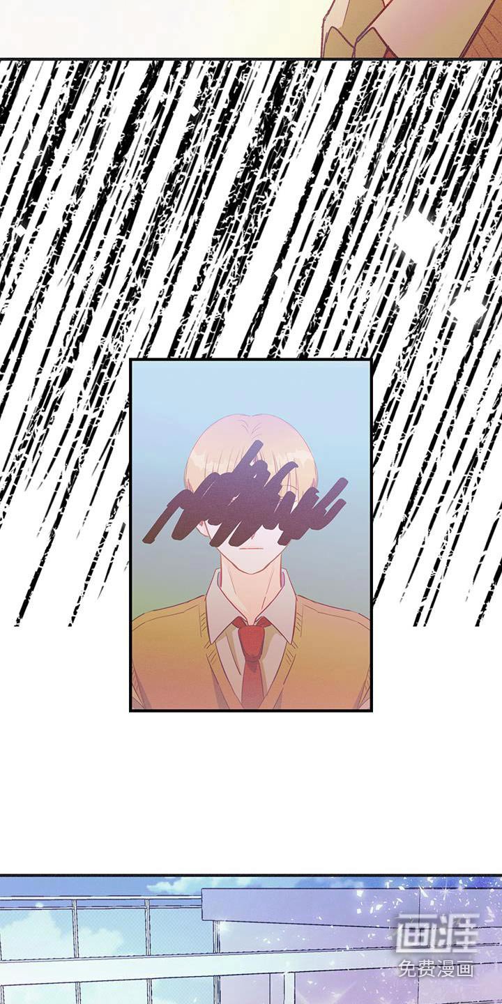 第53章：不希望你