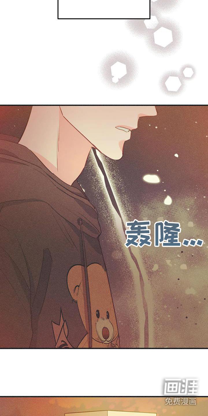 第55章：都是骗你的