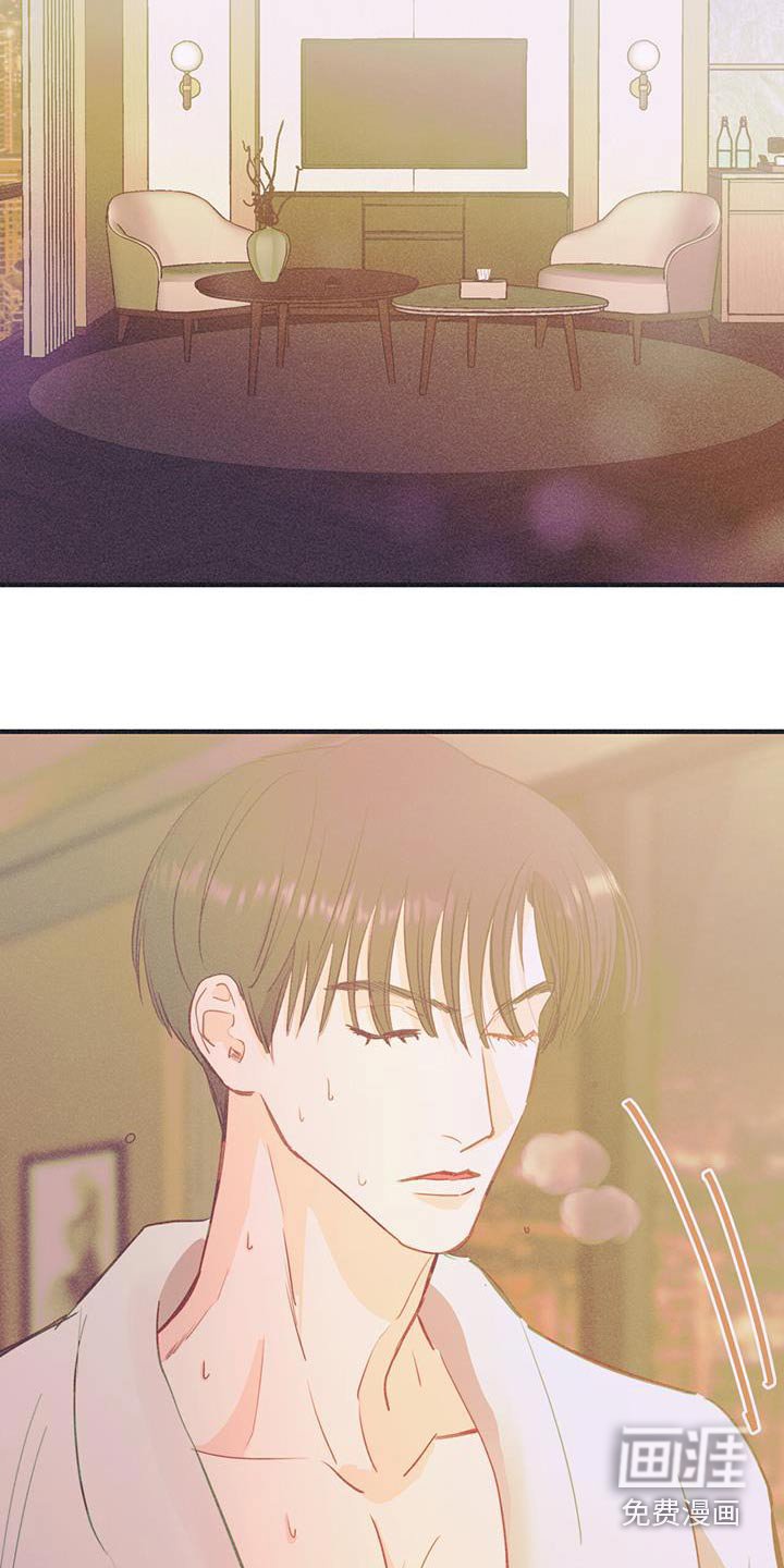 第56章：原来如此