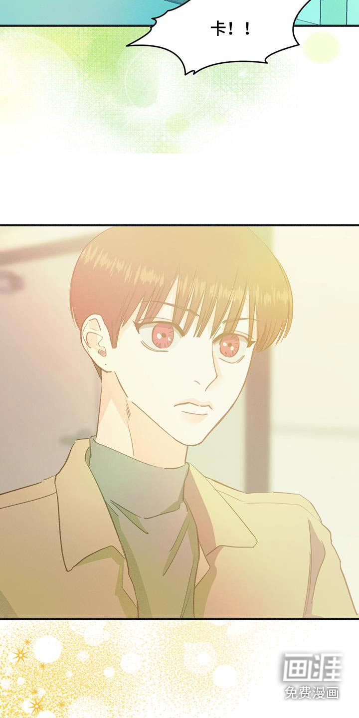 第57章：太好了